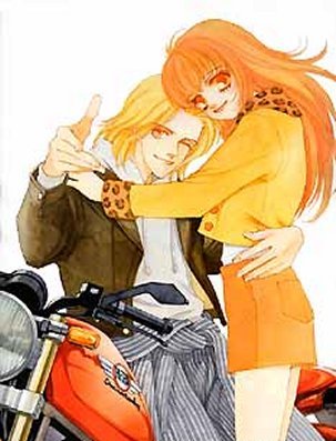 Otaku Gallery  / Anime e Manga / Mars / Illustrazioni / c04.jpg